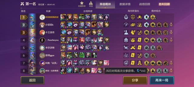 红警为什么不能在win10上玩，红警为什么下载不了了