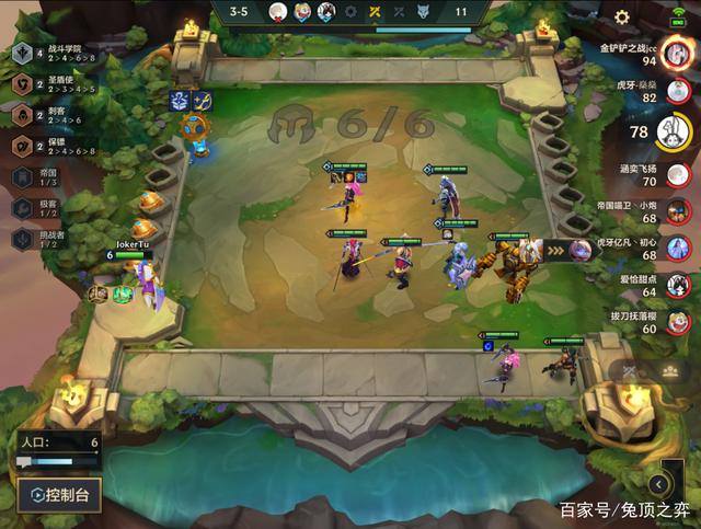 金铲铲之战s6最强阵容，金铲铲之战s6杰斯装备