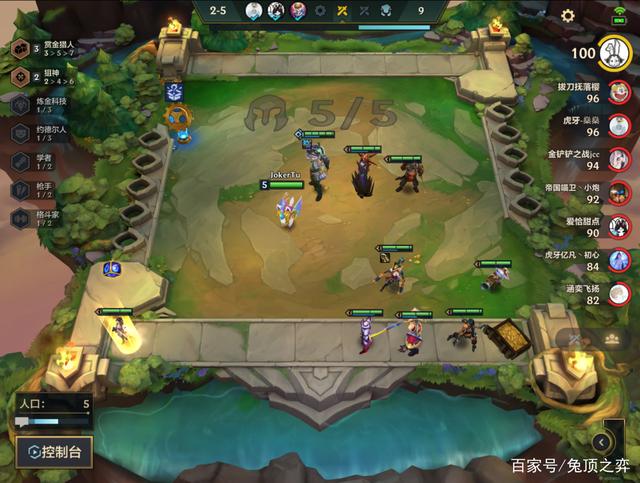 金铲铲之战s6最强阵容，金铲铲之战s6杰斯装备