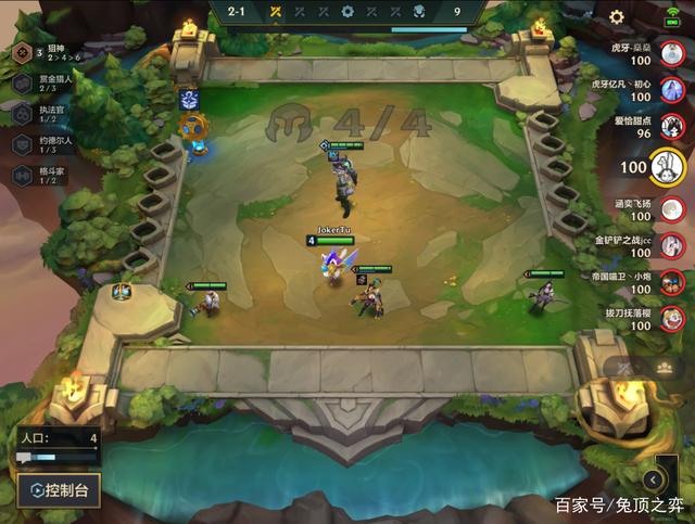 金铲铲之战s6最强阵容，金铲铲之战s6杰斯装备