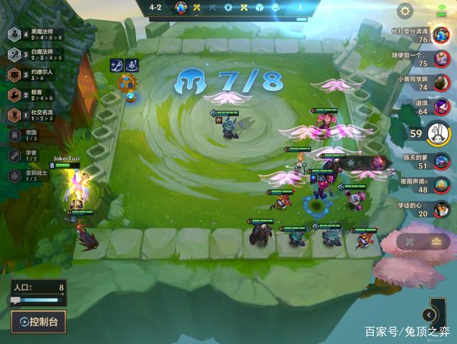 金铲铲之战赛季什么时候结束，金铲铲之战s9赛季内容