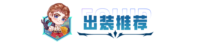 金铲铲上王者该怎么玩，金铲铲之战新赛季王者会掉么
