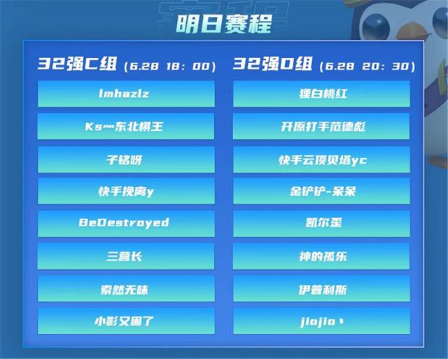 http://ntce.neea.edu.cn，https://www.taobao.com