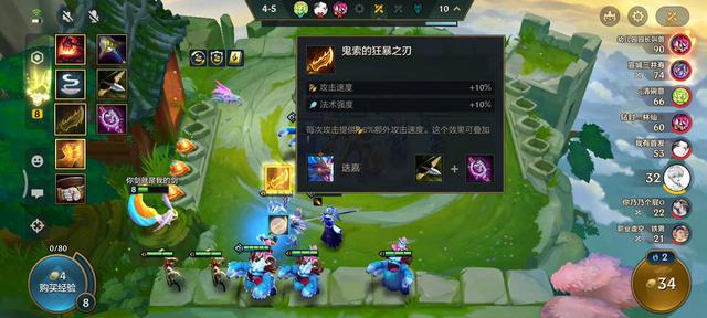 不过如此英文，不过如此什么意思