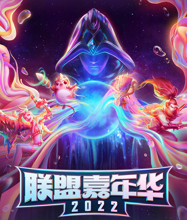 老版英雄联盟的装备大全，英雄联盟最新装备图片大全