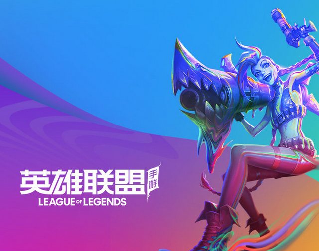老版英雄联盟的装备大全，英雄联盟最新装备图片大全
