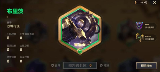 湖北省专业技术人员职称评审管理信息系统，湖北省电子招投标交易平台