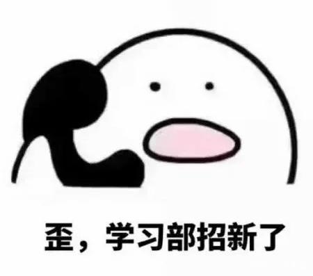 金铲铲之战阵容推荐新手，金铲铲之战玩什么阵容