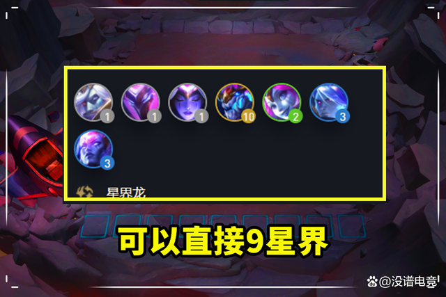 云顶之弈职业和种族介绍，云顶之弈为什么莉莉娅有伤害
