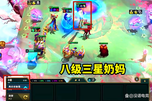 云顶之弈职业和种族介绍，云顶之弈为什么莉莉娅有伤害