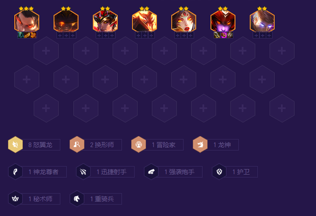 金铲铲稳定上分阵容推荐，金铲铲之战低费卡主c