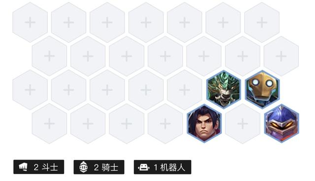 金铲铲之战英雄装备如何选择，金铲铲之战怎么标记要拿的装备