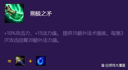 云顶之弈金铲铲德莱文阵容，金铲铲之战蓝buff介绍