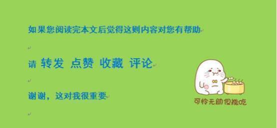 英雄联盟电脑版下载，英雄联盟云顶最新阵容