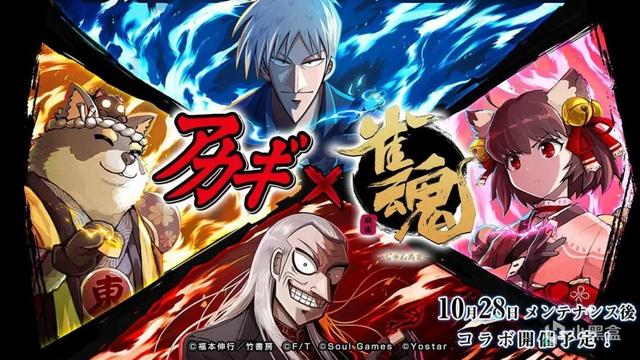 中国棋院杭州分院云顶之弈展区，云顶之弈与中国棋院合作
