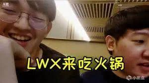中国棋院杭州分院云顶之弈展区，云顶之弈与中国棋院合作
