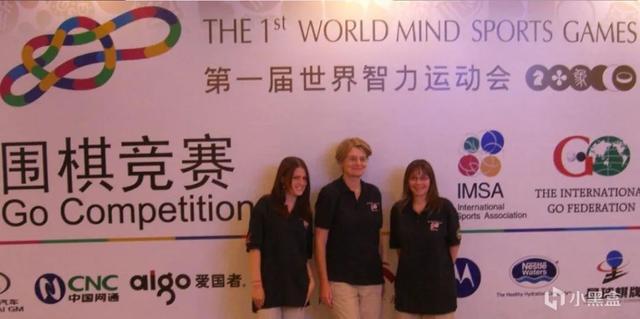 中国棋院杭州分院云顶之弈展区，云顶之弈与中国棋院合作