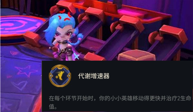 金铲铲之战官网官方，金铲铲之战官网入口