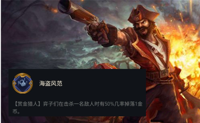 金铲铲之战官网官方，金铲铲之战官网入口