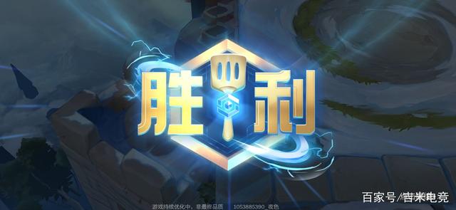 金铲铲s1最新简单上分阵容，新赛季金铲铲之战最强上分阵容