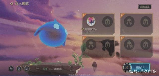 金铲铲之战10月8号更新内容，金铲铲之战十一活动