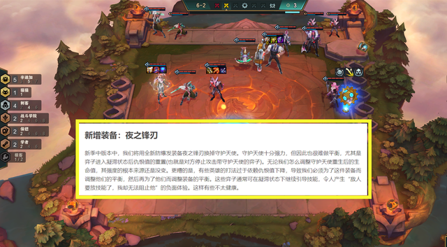 庆云顶三只鸟的位置，信春哥得永生什么梗