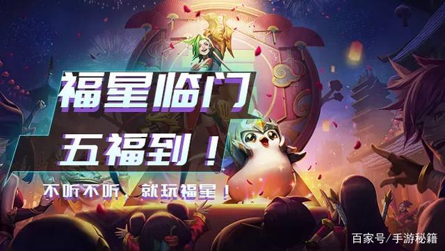 “空城计”是几个意思？为了赢游戏，金铲铲之战的玩家卷了起来