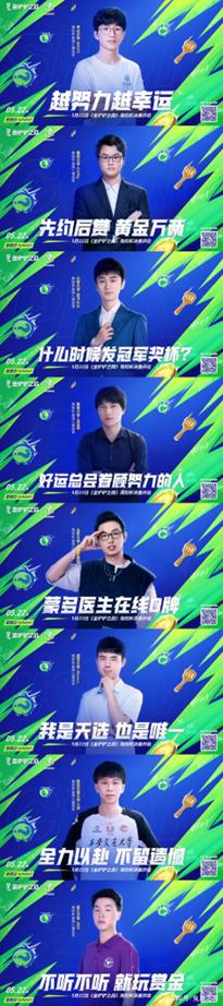 全国高校毕业生网上签约系统入口，全国高校抗疫大讲堂