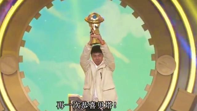 金铲铲之战官网入口，金铲铲之战怪兽入侵阵容推荐