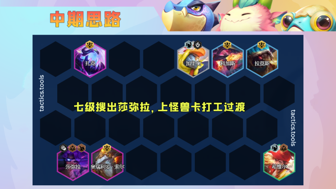 amd速龙ii x4 631四核，金铲铲之战官网