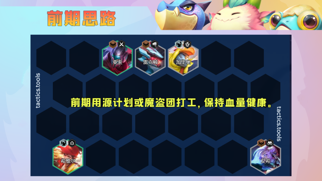 amd速龙ii x4 631四核，金铲铲之战官网