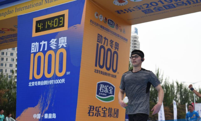 《金铲铲之战》第二届高校杯八强专访——厦门大学.葛家门