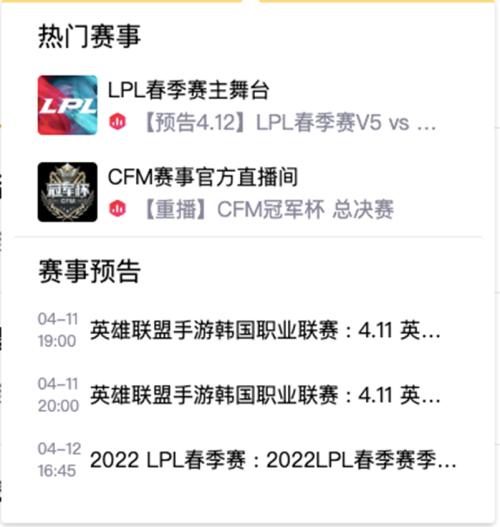 腾讯旗下又一产品停运!含着“金钥匙”出生,却难逃关停命运