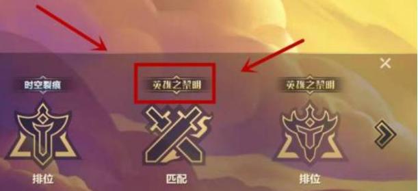 金铲铲之战1费卡有几张，金铲铲之战20费卡概率