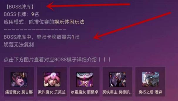 金铲铲之战1费卡有几张，金铲铲之战20费卡概率