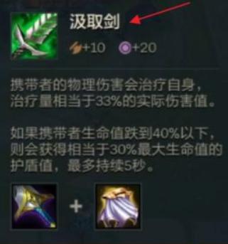 金铲铲之战1费卡有几张，金铲铲之战20费卡概率