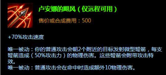 金铲铲之战1费卡有几张，金铲铲之战20费卡概率