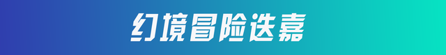 云顶之弈最新上分阵容搭配,2022云顶之弈最新上分阵容