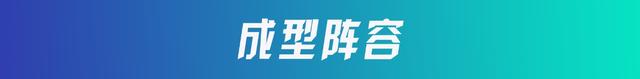 云顶之弈最新上分阵容搭配，2022云顶之弈最新上分阵容