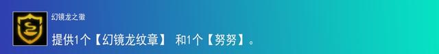 云顶之弈最新上分阵容搭配,2022云顶之弈最新上分阵容