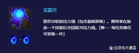 金铲铲之战拉克丝怎么打，金铲铲金克丝搭配