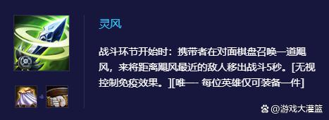 金铲铲之战拉克丝怎么打，金铲铲金克丝搭配