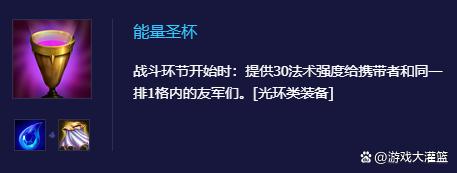 金铲铲之战拉克丝怎么打，金铲铲金克丝搭配