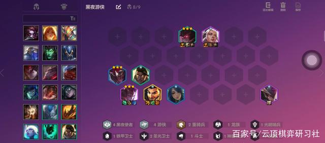 雷电模拟器金铲铲之战如何复刻端游界面，金铲铲之战端游界面