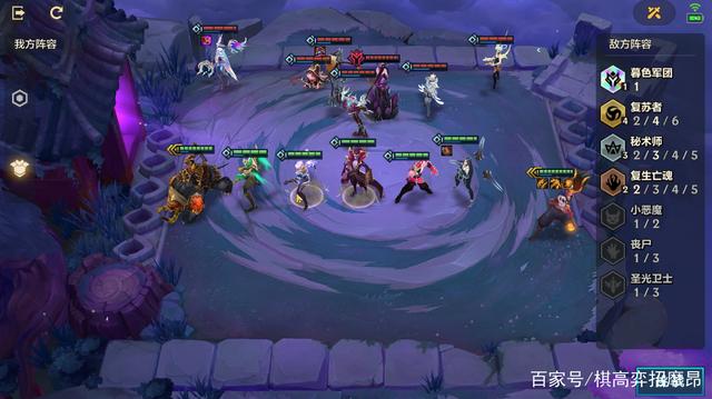 金铲铲之战暮光之战攻略，金铲铲之战暮光之战精英来袭