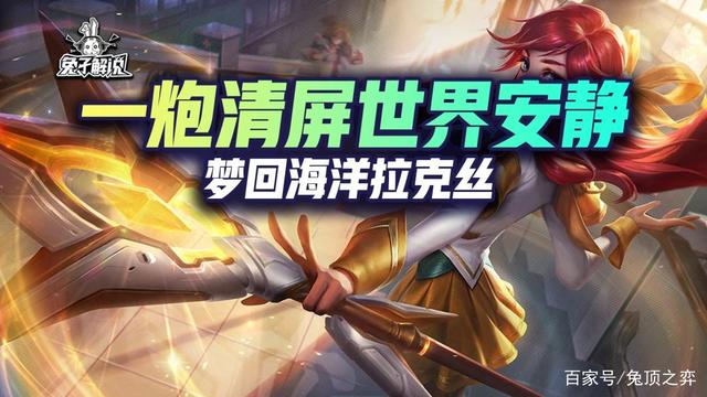 金铲铲之战电脑版下载，金铲铲之战官网