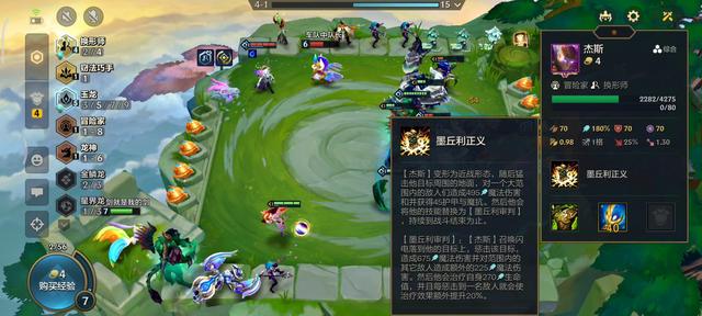 这个师妹明明超强却过分沙雕，斗罗大陆6龙神之子