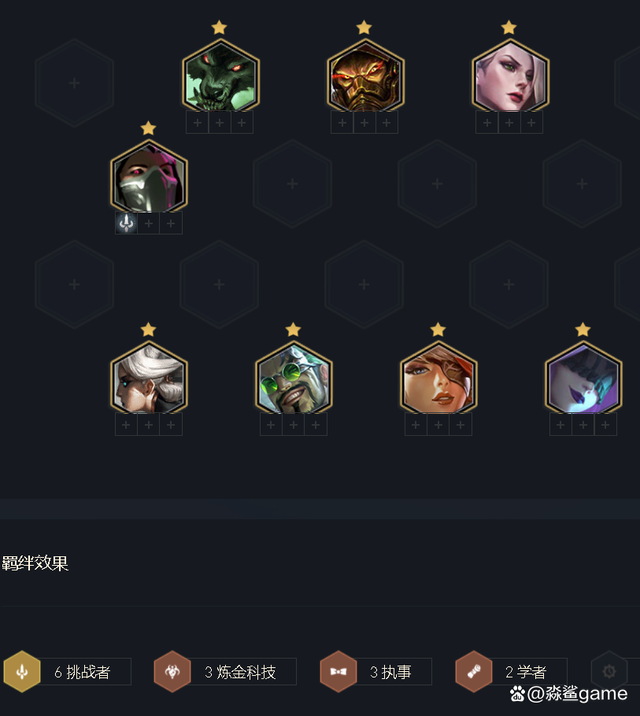 炼金分支任务怎么接，炼金专精怎么改