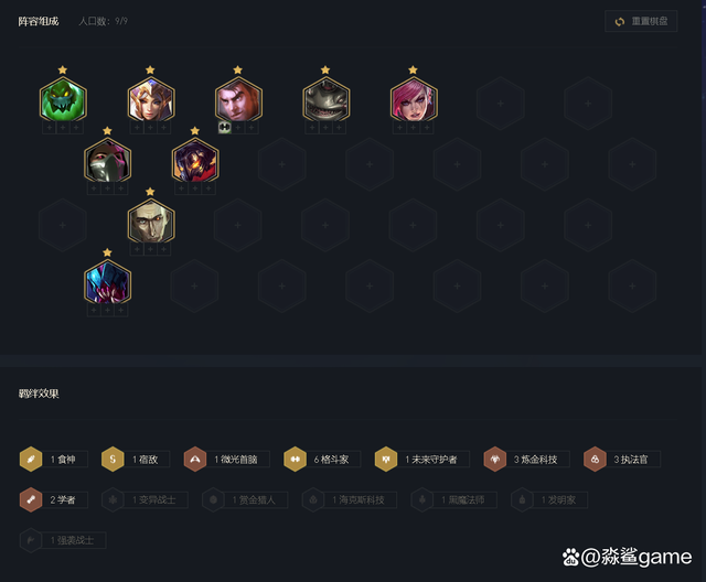 炼金分支任务怎么接，炼金专精怎么改