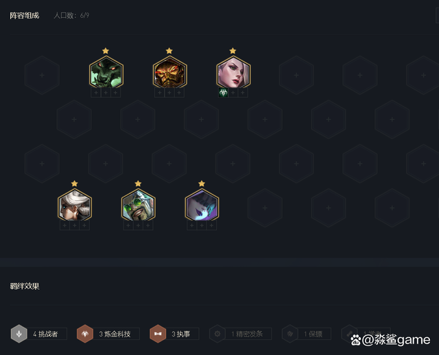 炼金分支任务怎么接，炼金专精怎么改